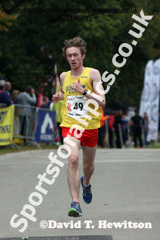 Senior mens 6 stage road relay, English National 6 and 4 Stage Road Relays, Sutton Park, Birmingham. Photo: David T. Hewitson/Sports for All Pics